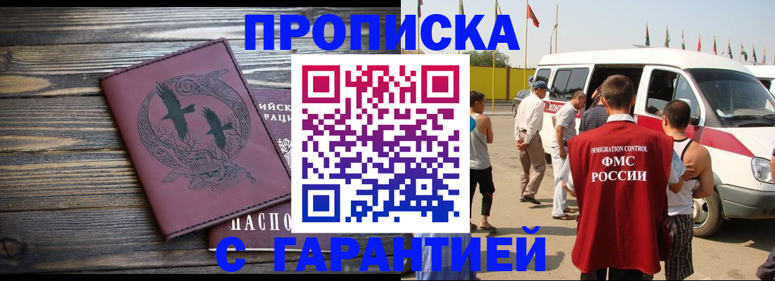 форма 3 в Рыбинске